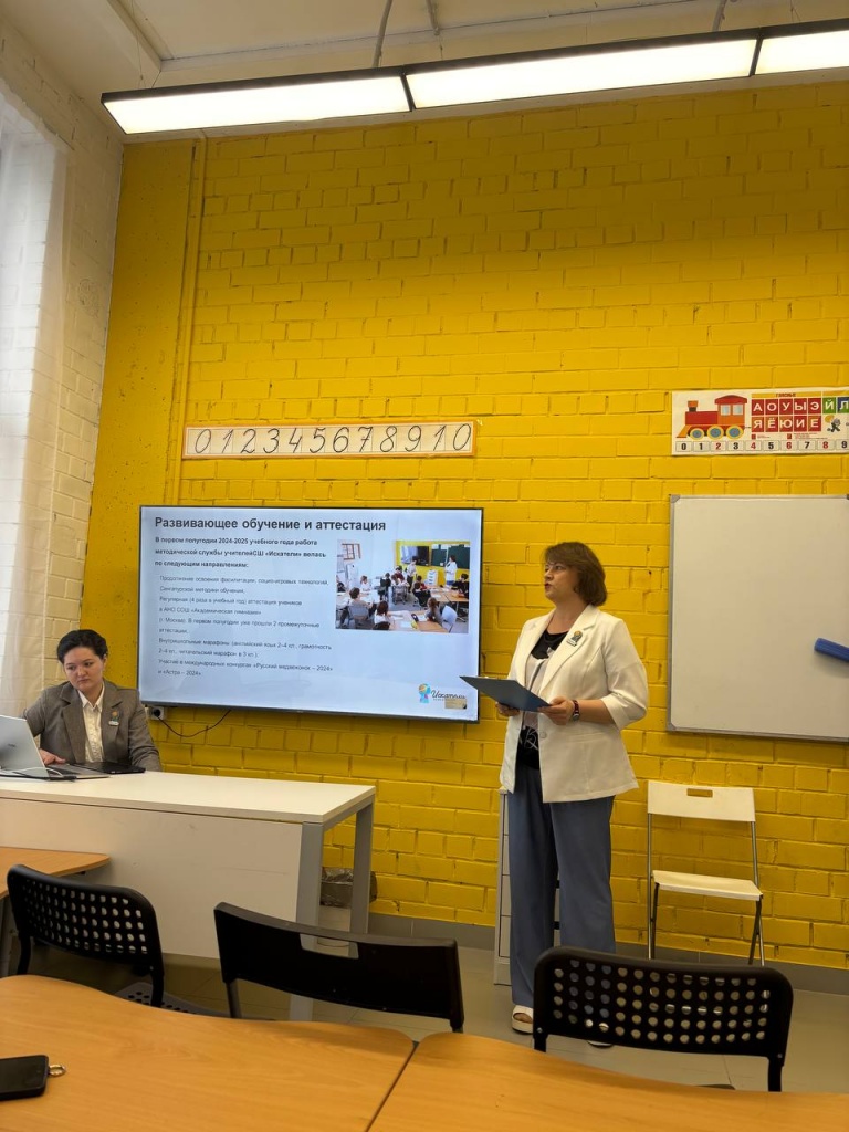 photo_2025-01-28 10.02.58.jpeg