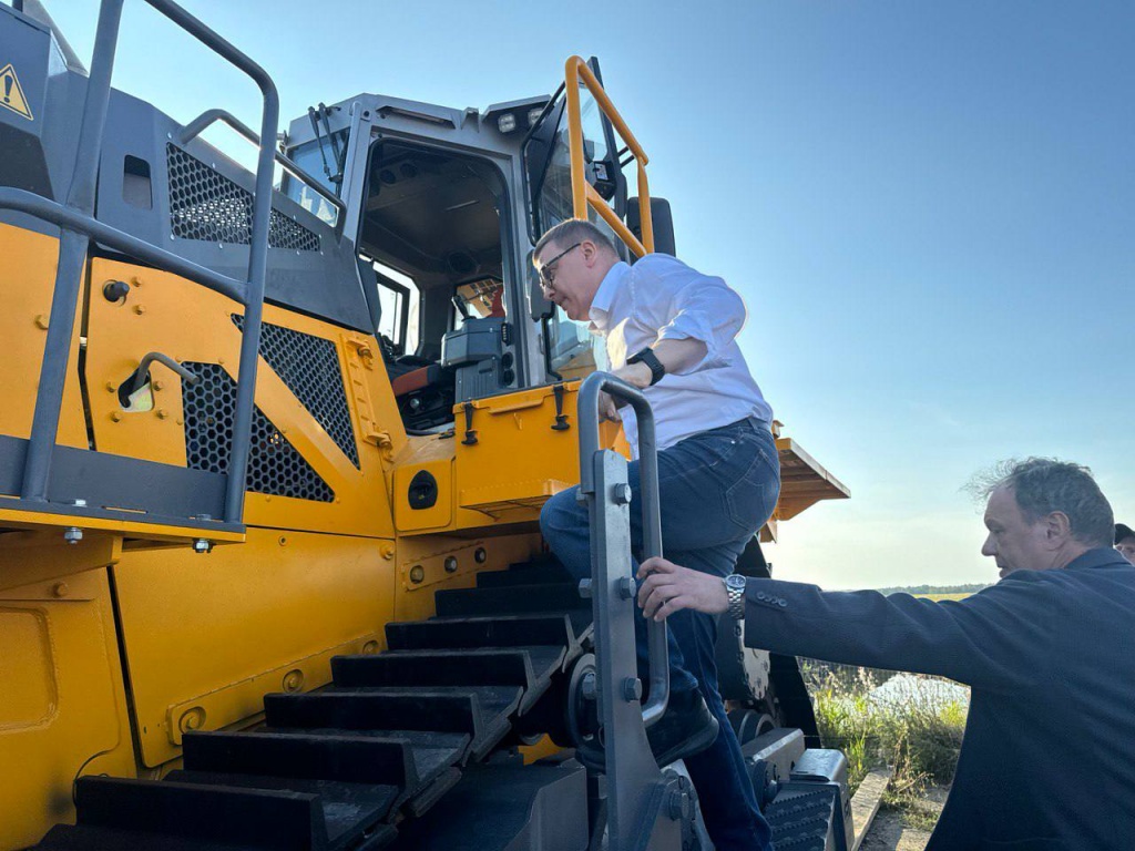 photo_2024-09-03 15.24.37.jpeg