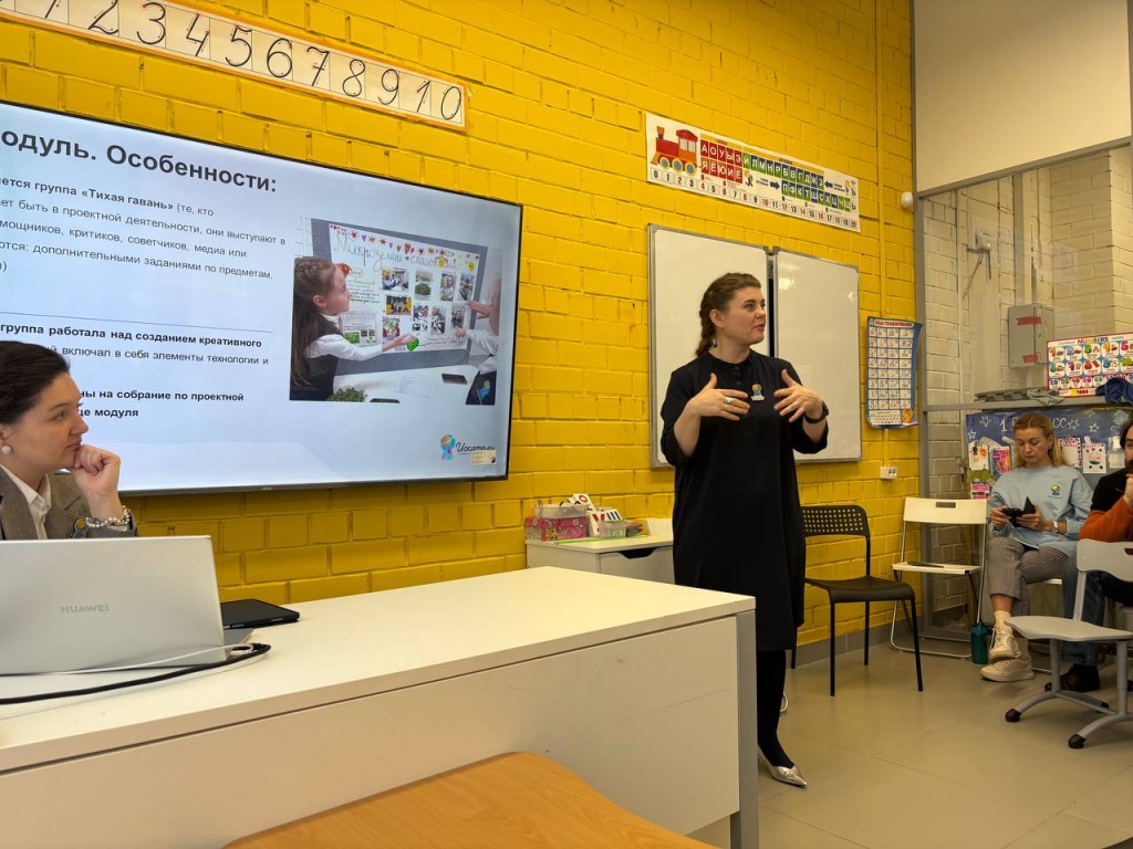 photo_2025-01-28 10.03.07.jpeg