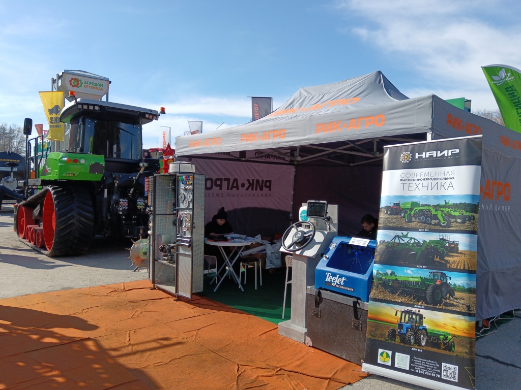 IMG_20250319_141842 (1).jpg