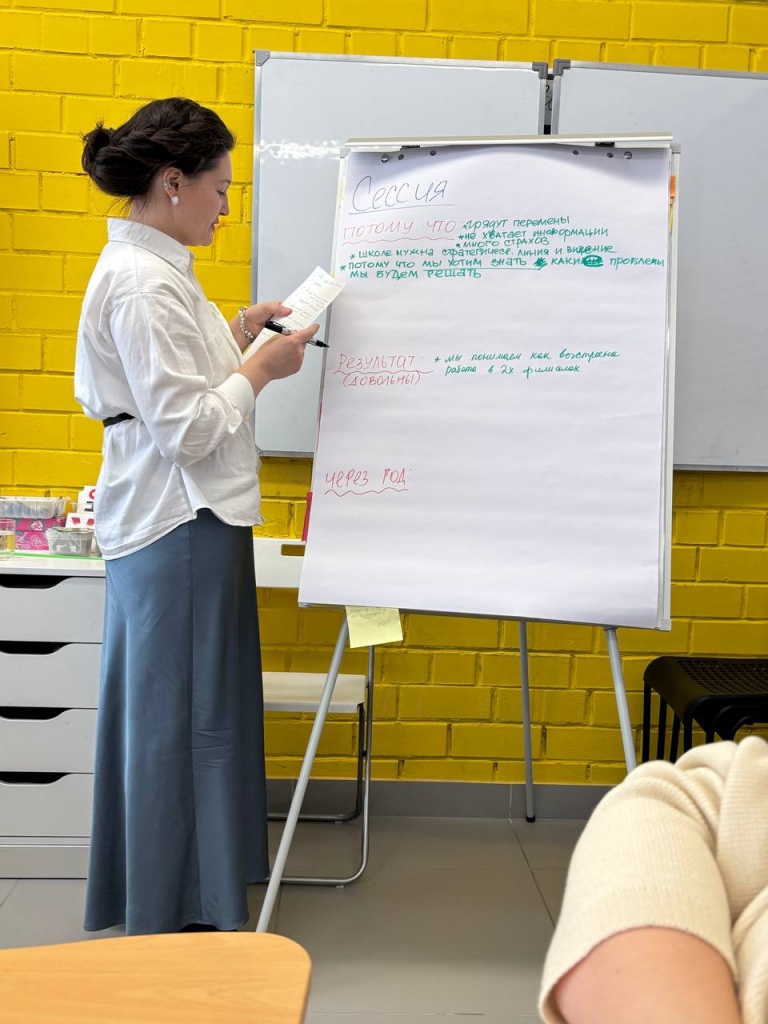 photo_2025-01-28 10.03.17.jpeg