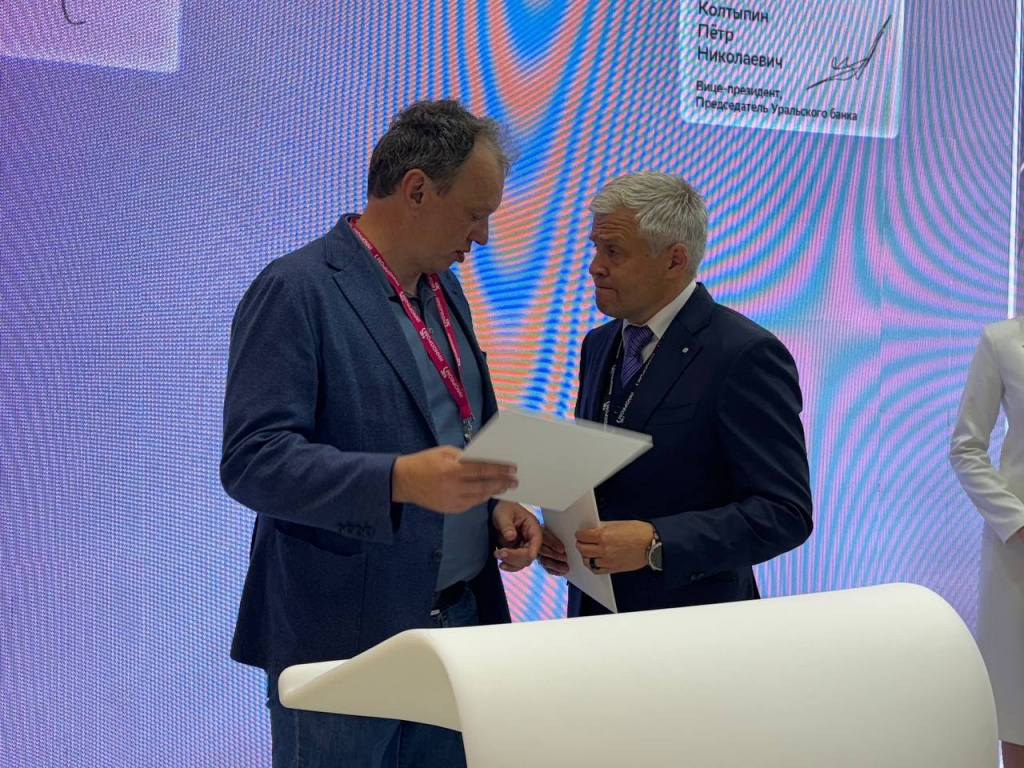 photo_2025-07-14 09.57.57.jpeg