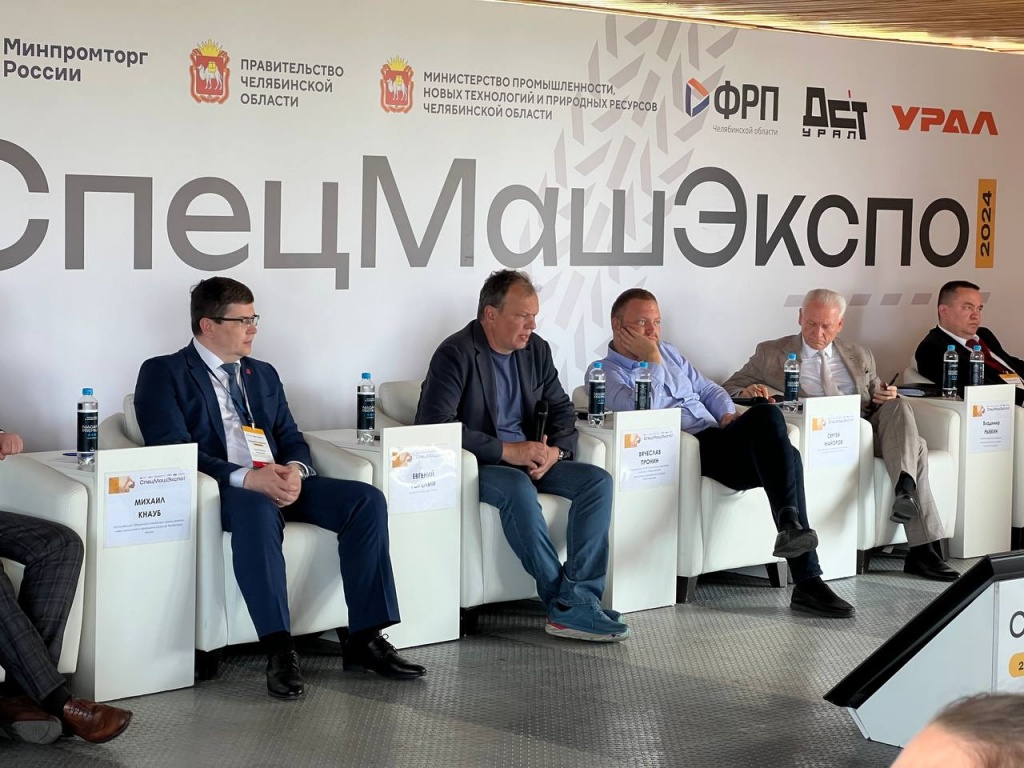 photo_2024-09-03 15.33.37.jpeg