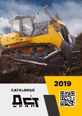 Catalogue DST-URAL 2019 (Fr ver.)