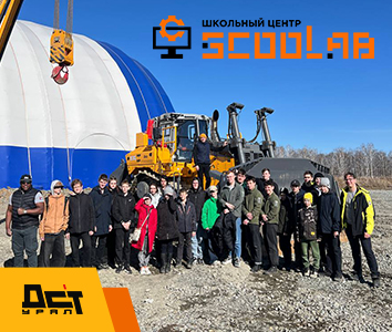   :   sCOOLab  -