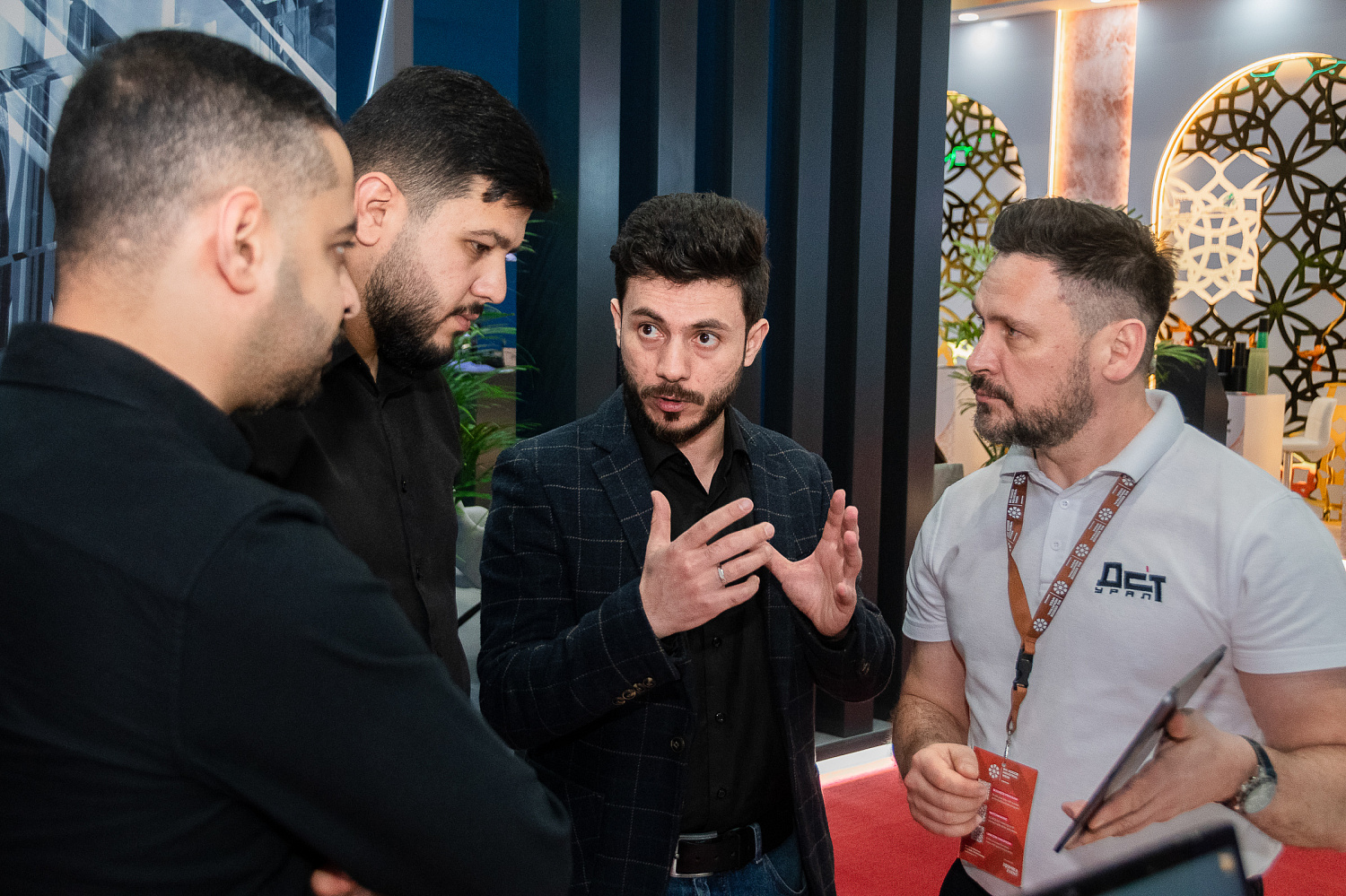 Иннопром. Саудовская Аравия-2026