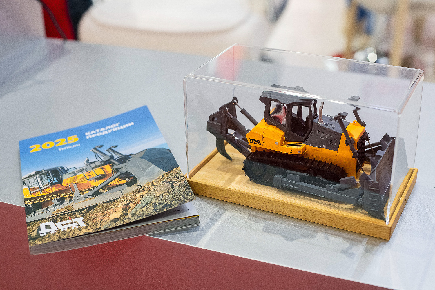 Иннопром. Саудовская Аравия-2026