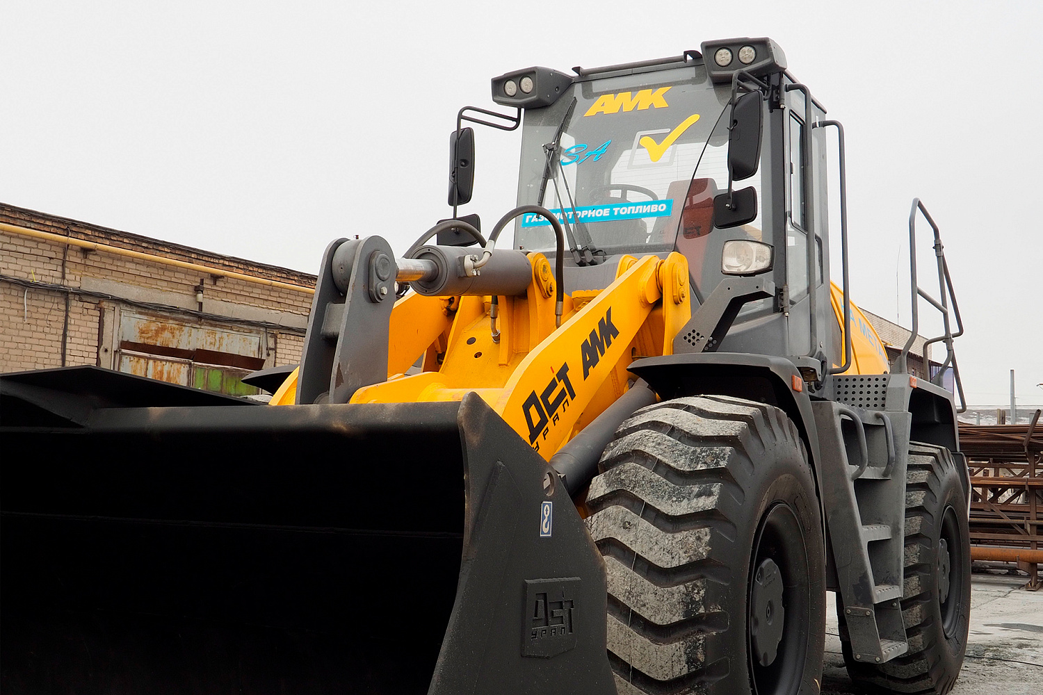 Колесный погрузчик L450