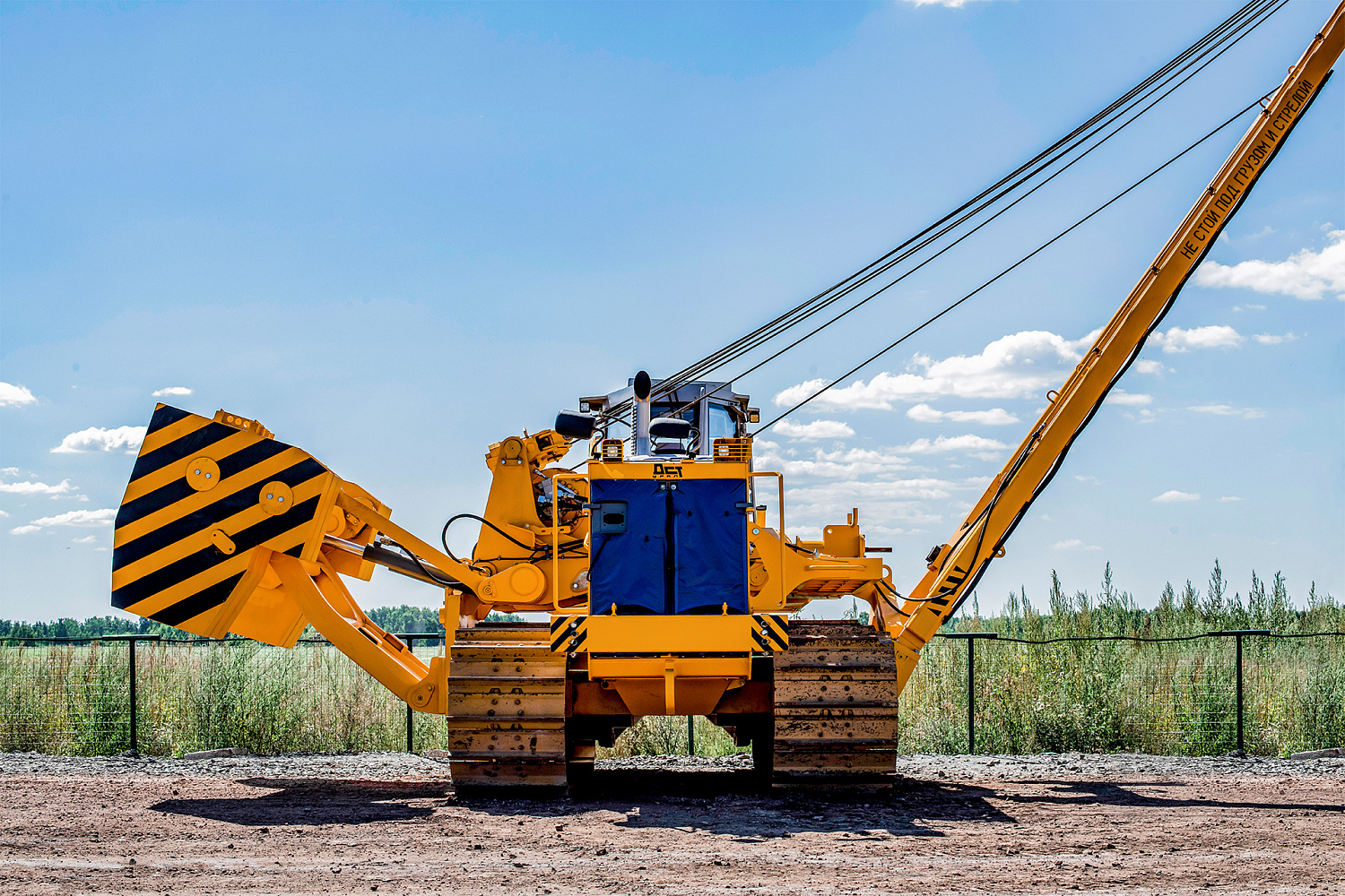 Трубоукладчик PL250