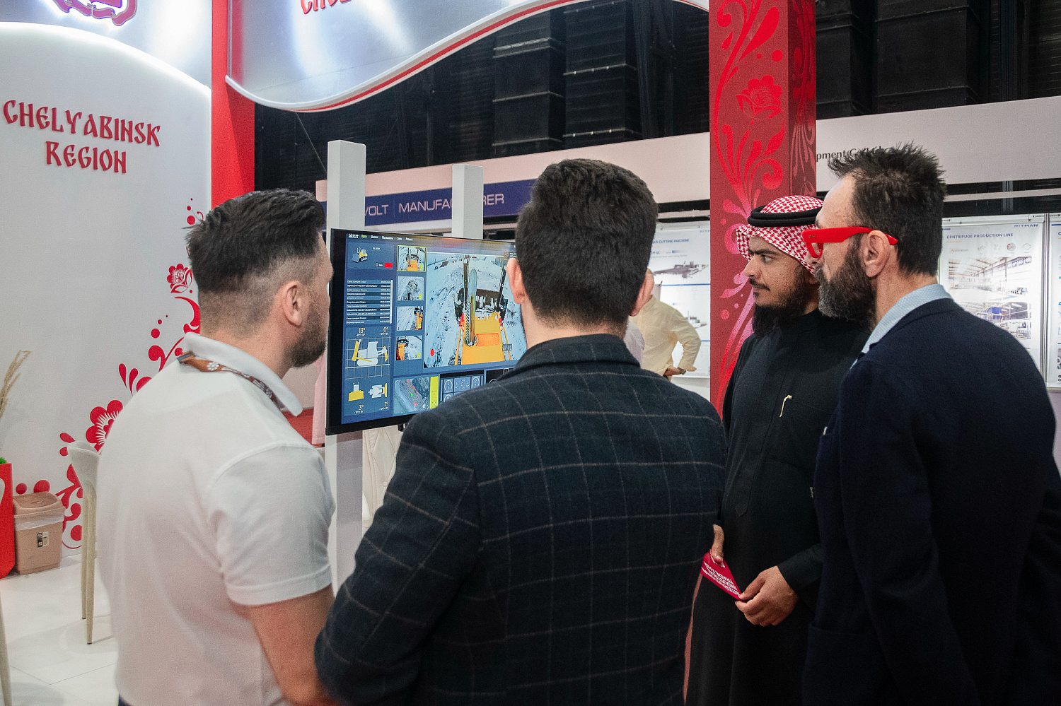 Иннопром. Саудовская Аравия-2026