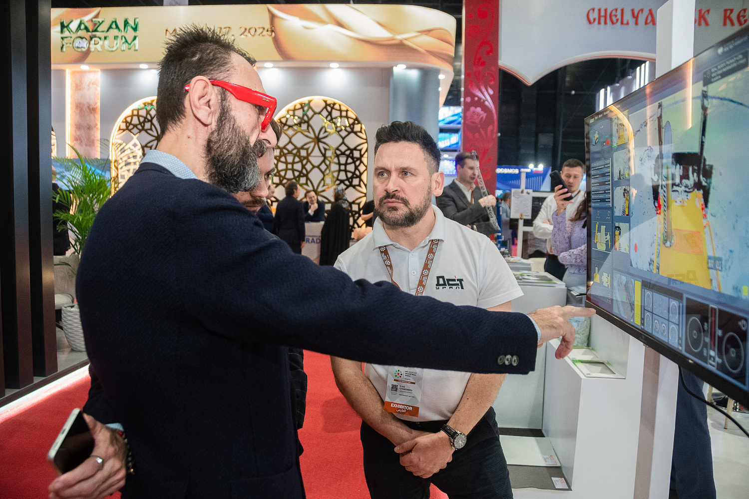 Иннопром. Саудовская Аравия-2026