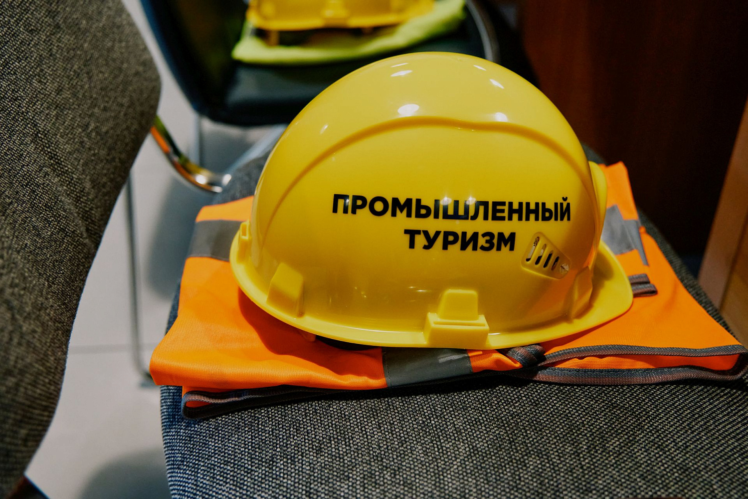 Экскурсии по производству