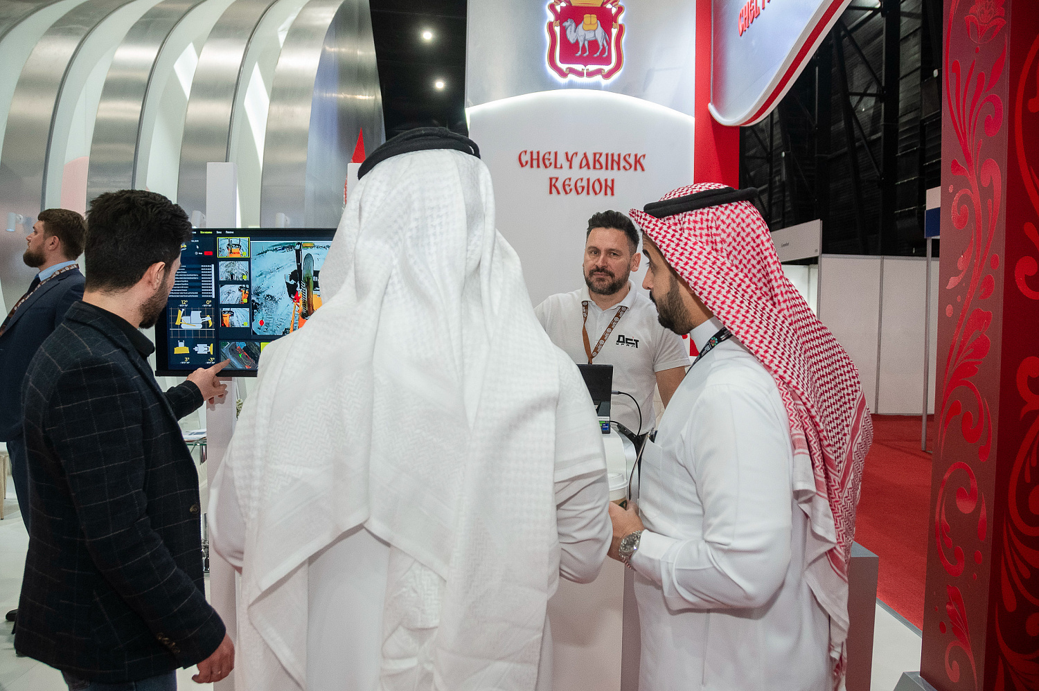 Иннопром. Саудовская Аравия-2026
