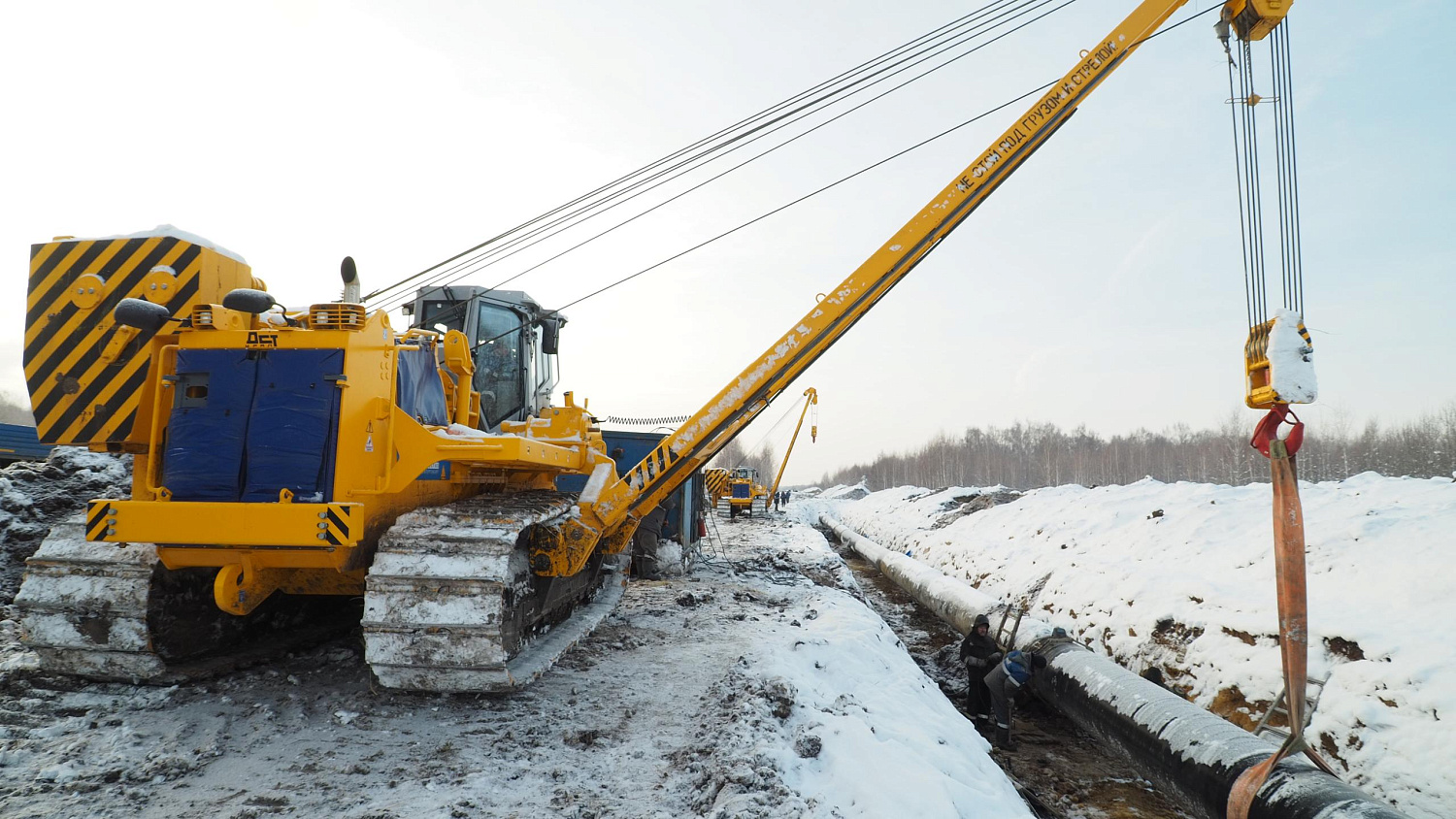 Трубоукладчик PL250