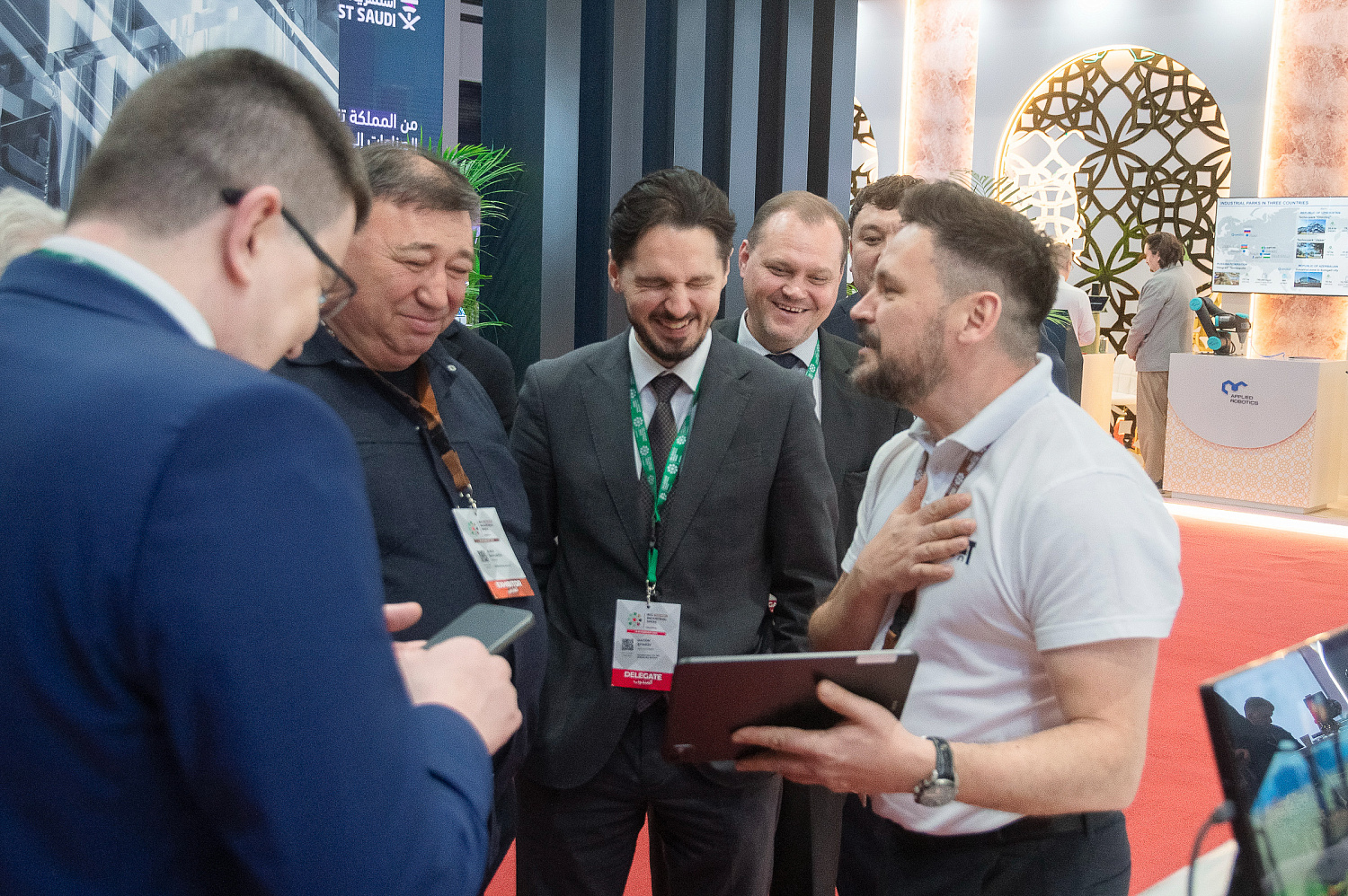 Иннопром. Саудовская Аравия-2026