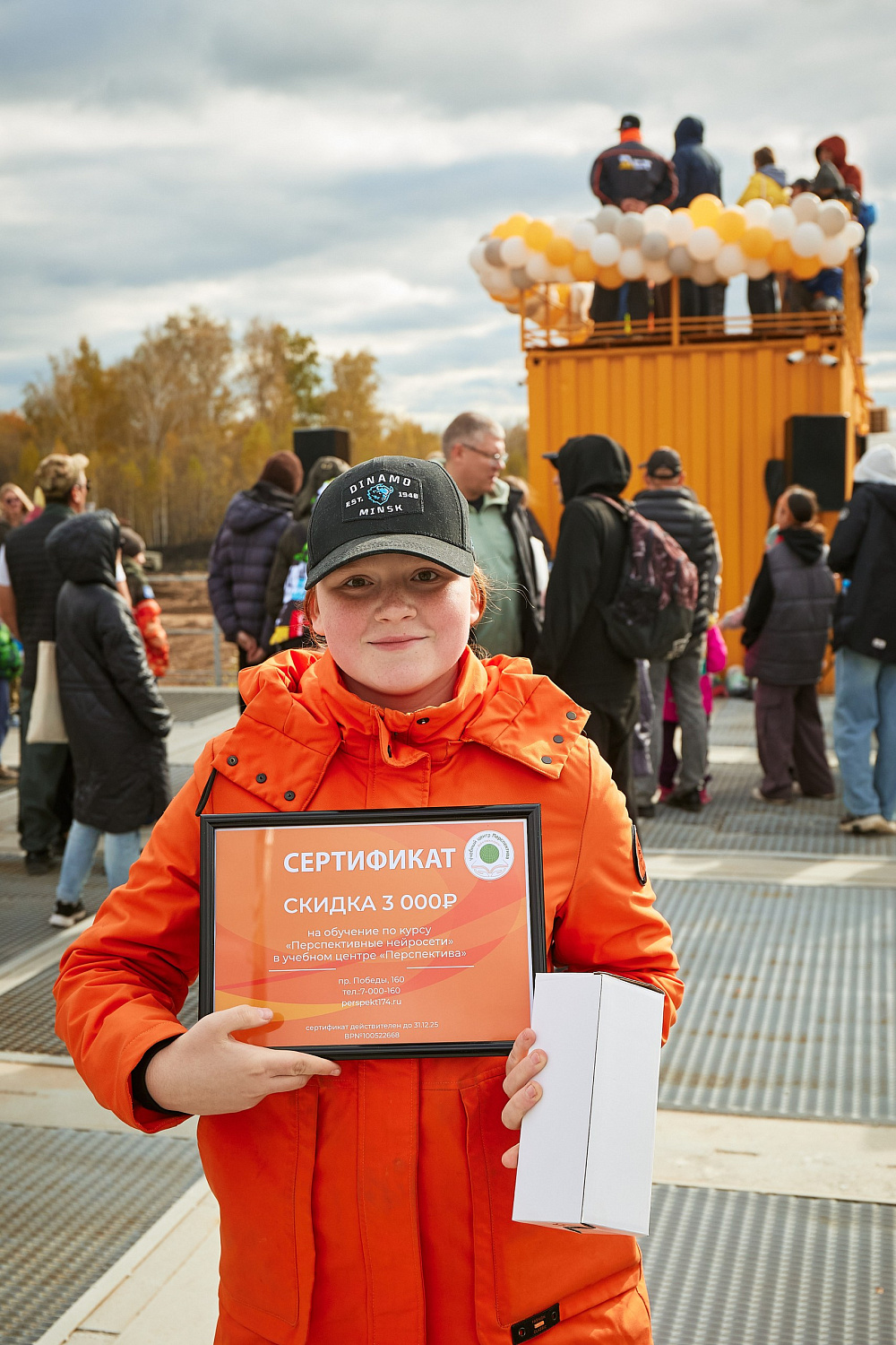 Праздник гигантов: в Челябинске состоялось грандиозное открытие проекта «ДСТ-ДРАЙВ»