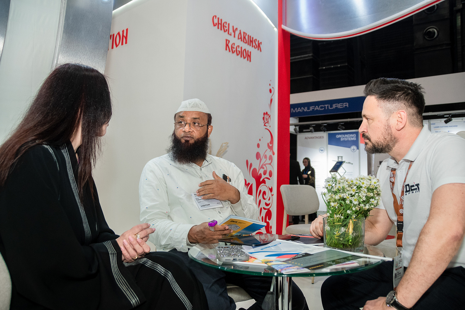 Иннопром. Саудовская Аравия-2026